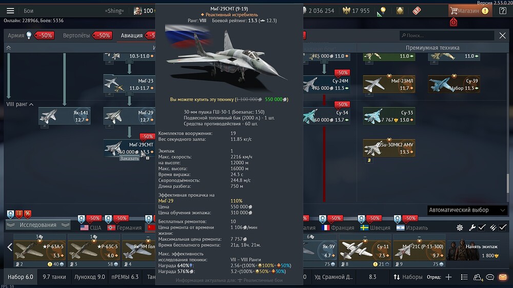 shot 2025.12.21 22.22.13