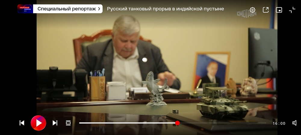 Screenshot_2026-02-15-20-31-04-246_com.android.chrome