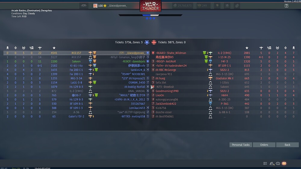 shot 2025.11.01 13.46.39