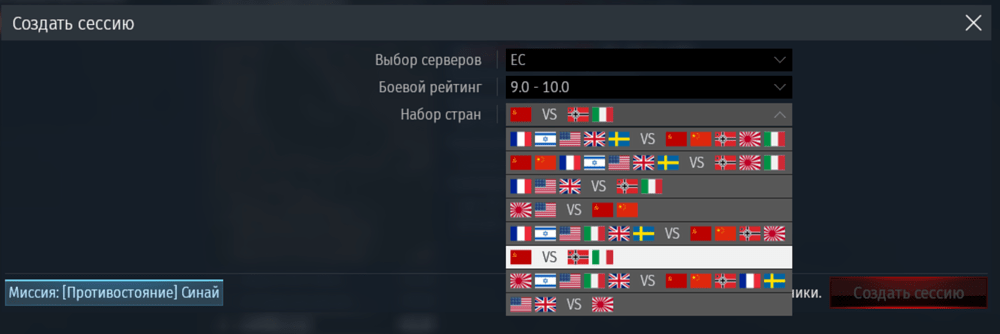 Снимок экрана 2025-09-03 в 13.38.49