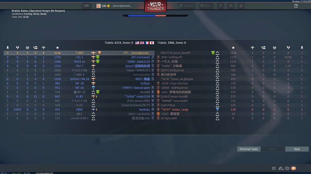 shot 2026.02.26 16.18.20