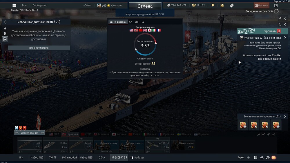 shot 2025.11.05 08.44.28