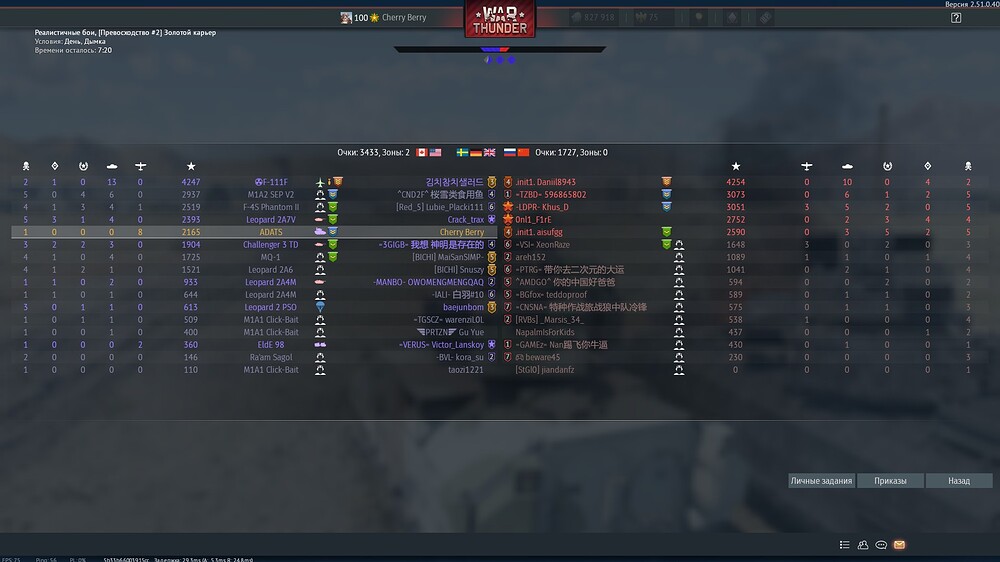 shot 2025.11.20 12.21.49