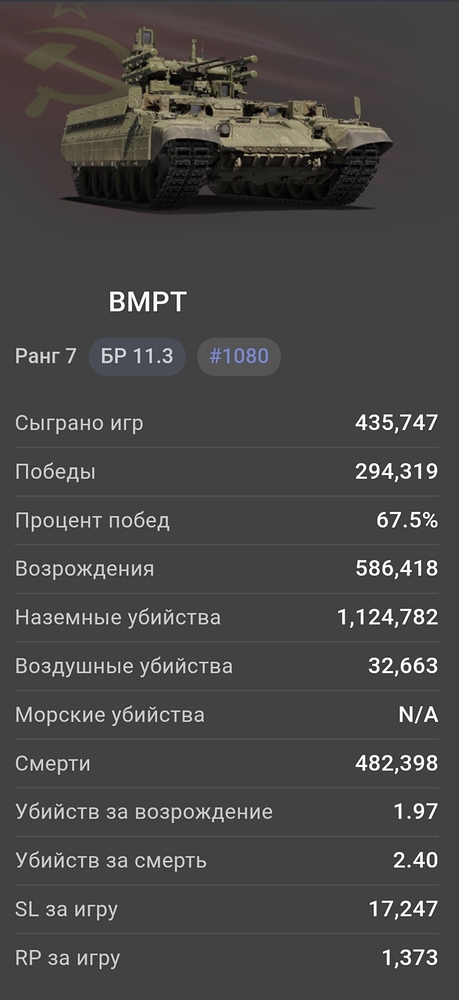 Screenshot_20260123_231024_com.android.chrome_edit_1079639994667551