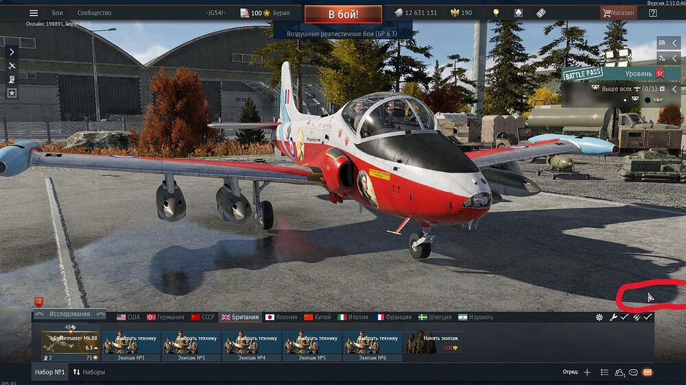 shot 2025.11.22 20.46.26