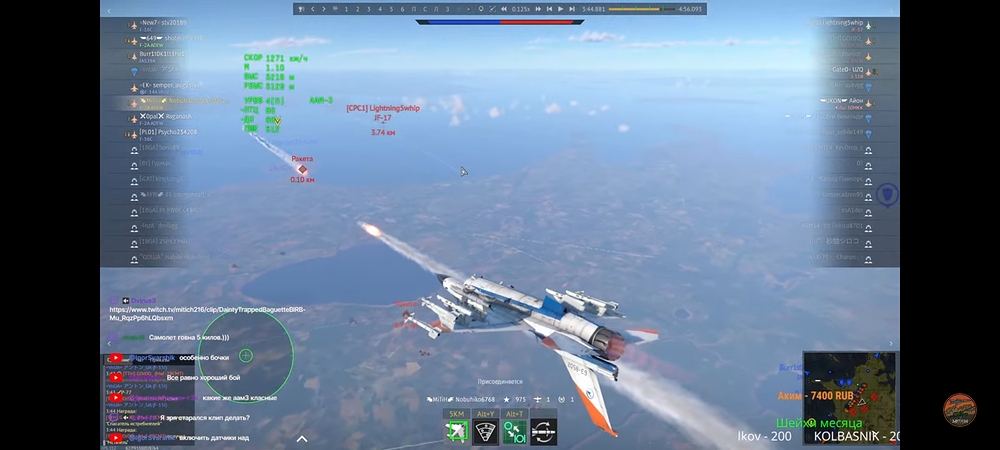 Screenshot_20260217_012028_com.google.android.youtube