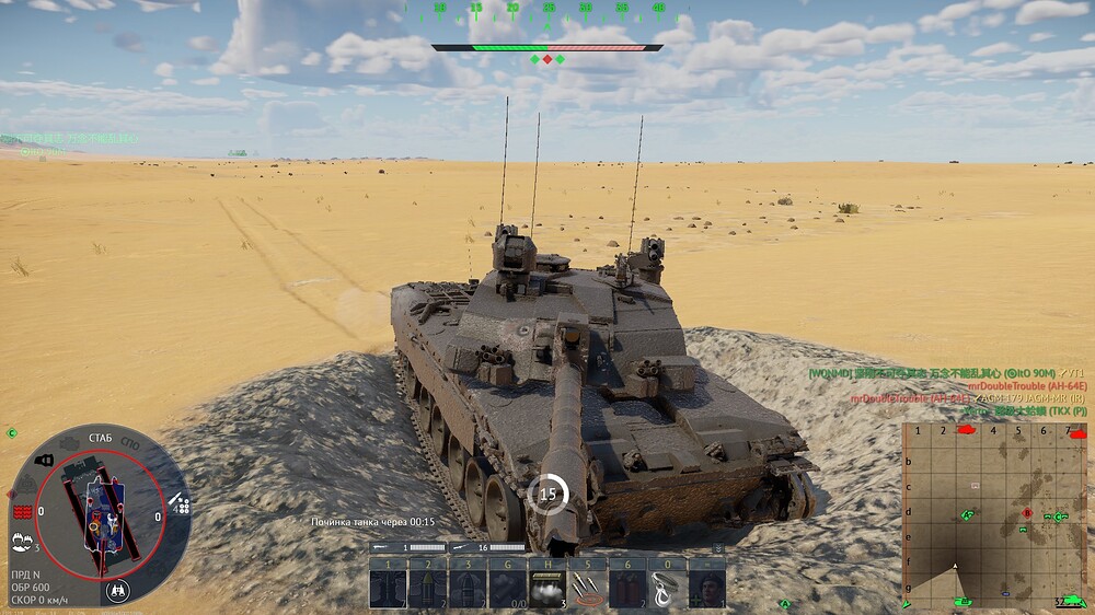 shot 2026.01.25 07.31.36