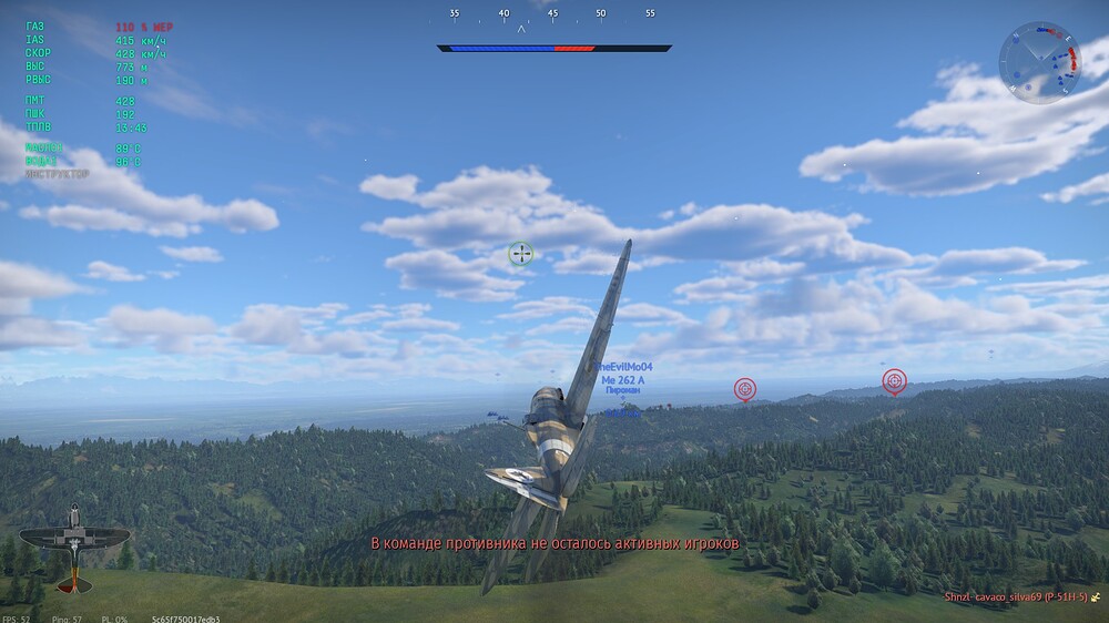 shot 2025.12.05 00.39.51