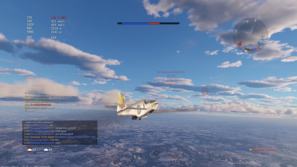 shot 2025.10.23 21.26.21