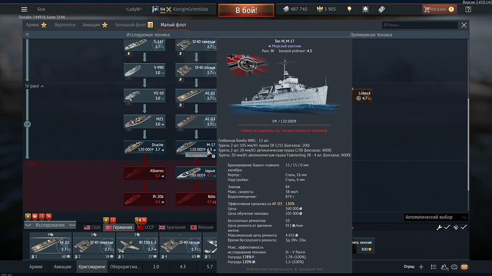 shot 2025.09.13 12.43.31