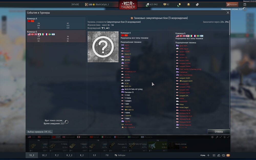 shot 2025.12.28 15.30.00