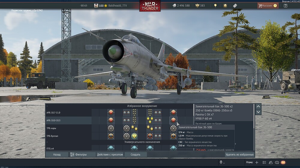 shot 2025.09.07 10.18.20