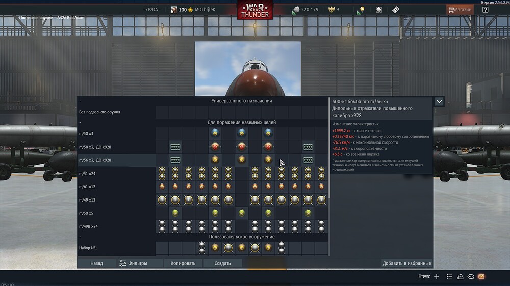 shot 2026.02.19 12.31.12