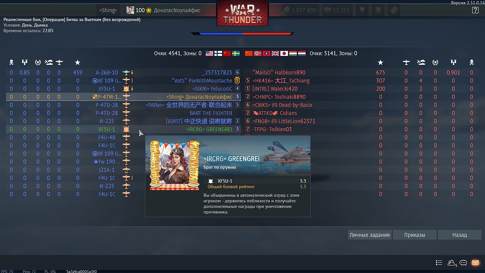 shot 2025.11.11 17.28.00