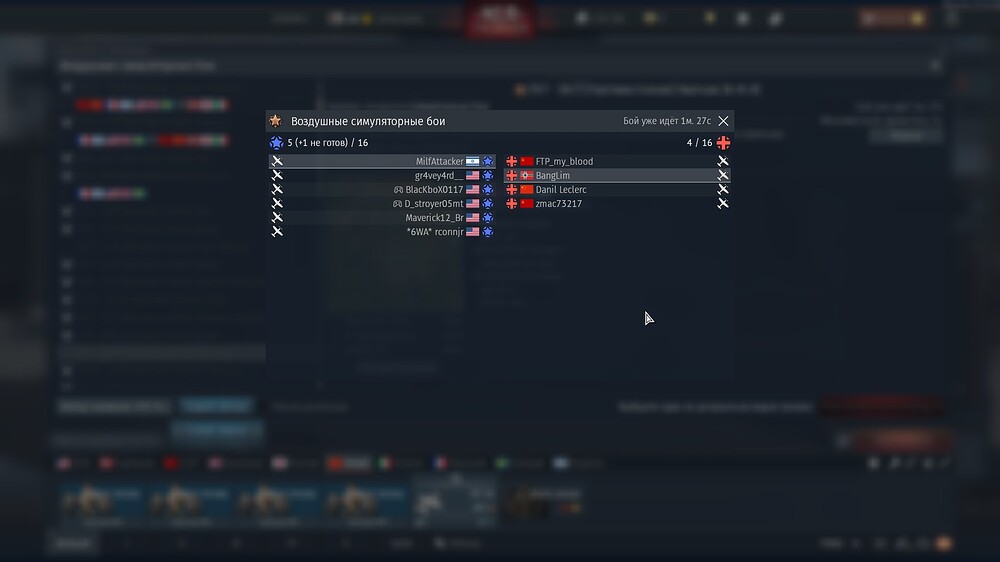 shot 2025.11.18 18.24.53