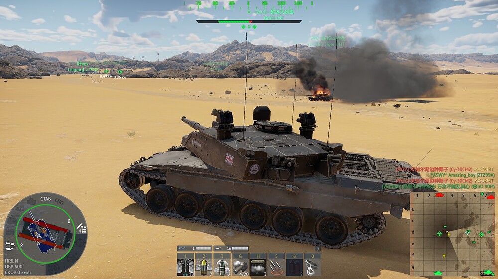 shot 2026.01.25 07.35.36