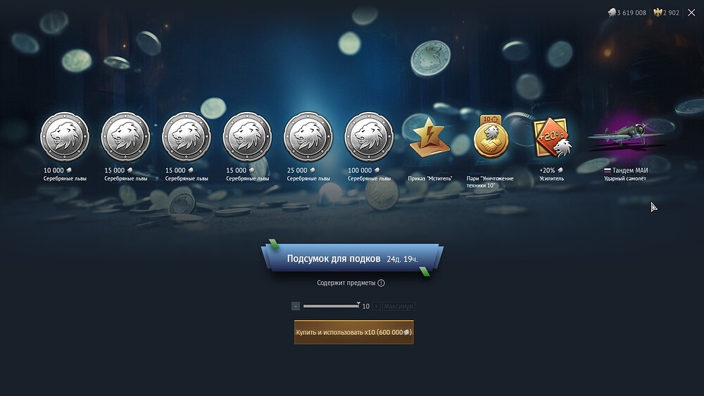 shot 2026.02.19 18.52.18