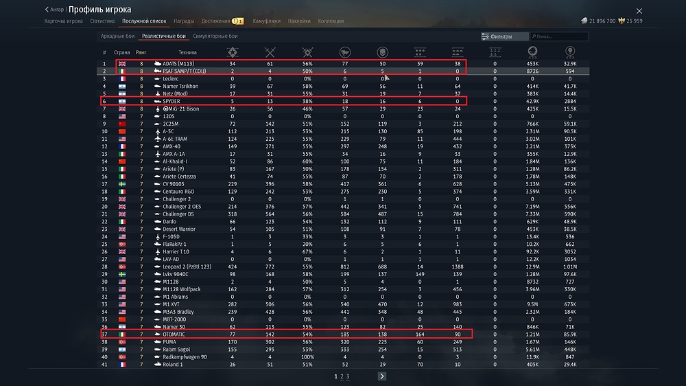 shot 2026.02.27 22.02.38