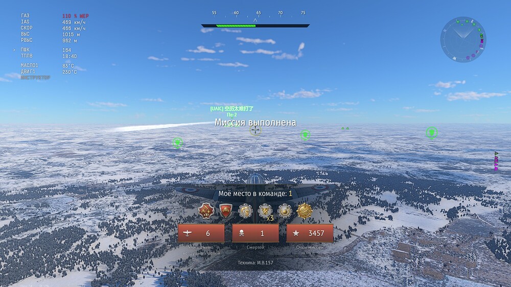 shot 2025.11.01 05.34.39