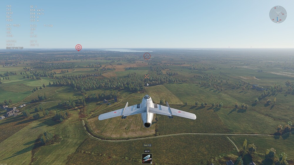 shot 2025.11.12 11.21.02