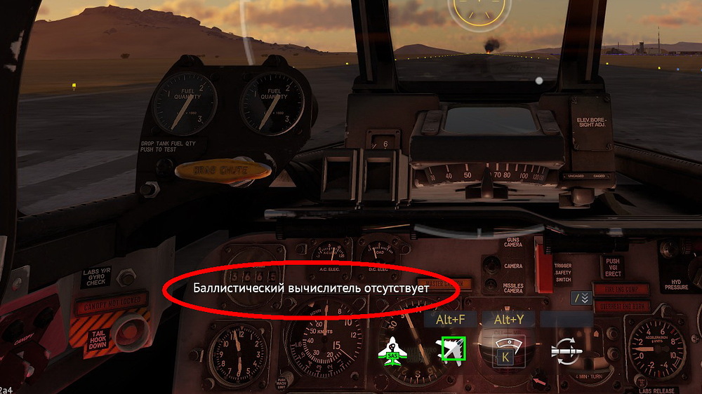 shot 2026.03.03 23.28.57