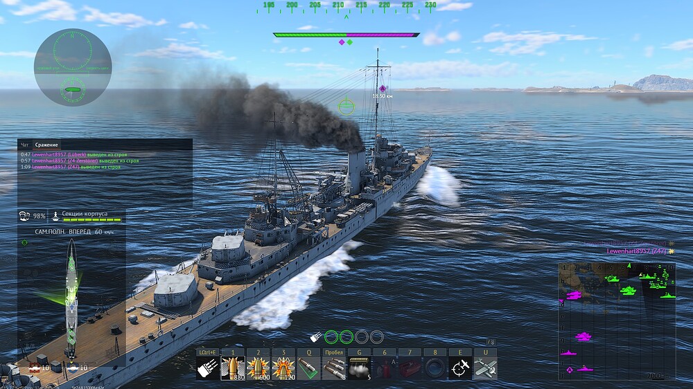 shot 2025.12.30 01.50.51