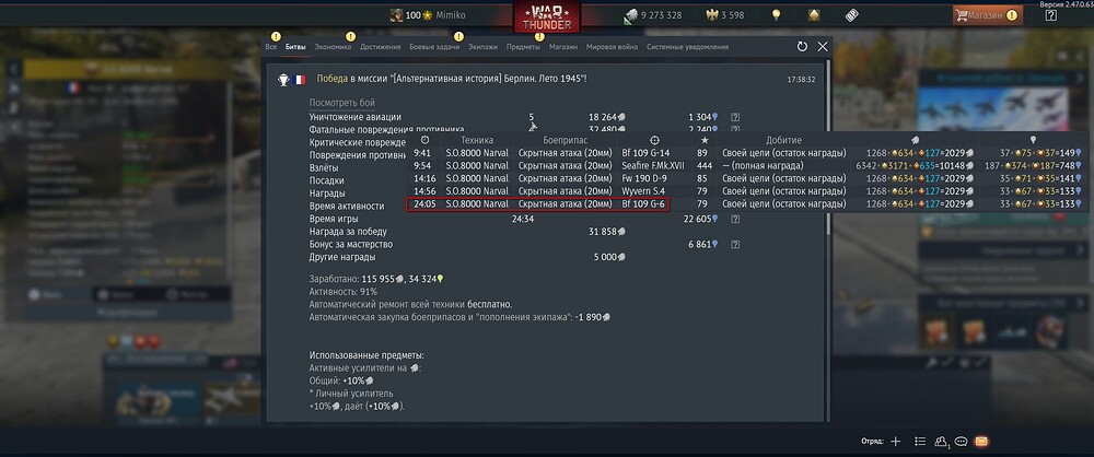 shot 2025.07.19 17.39.13