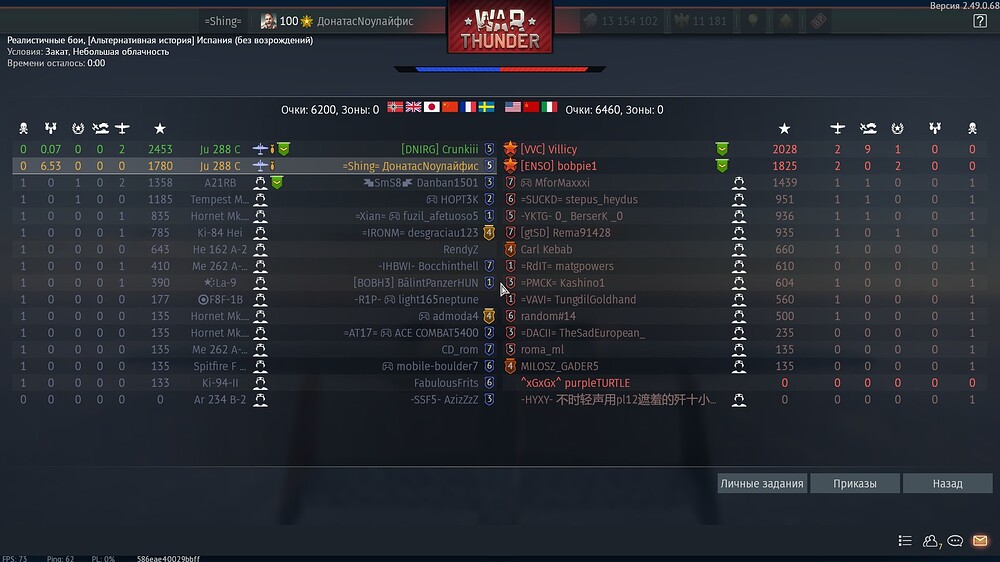 shot 2025.10.17 21.43.04