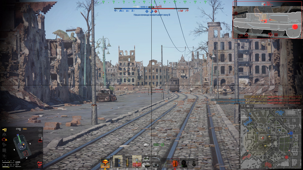 rhine_bmd4_sight_no_thermal
