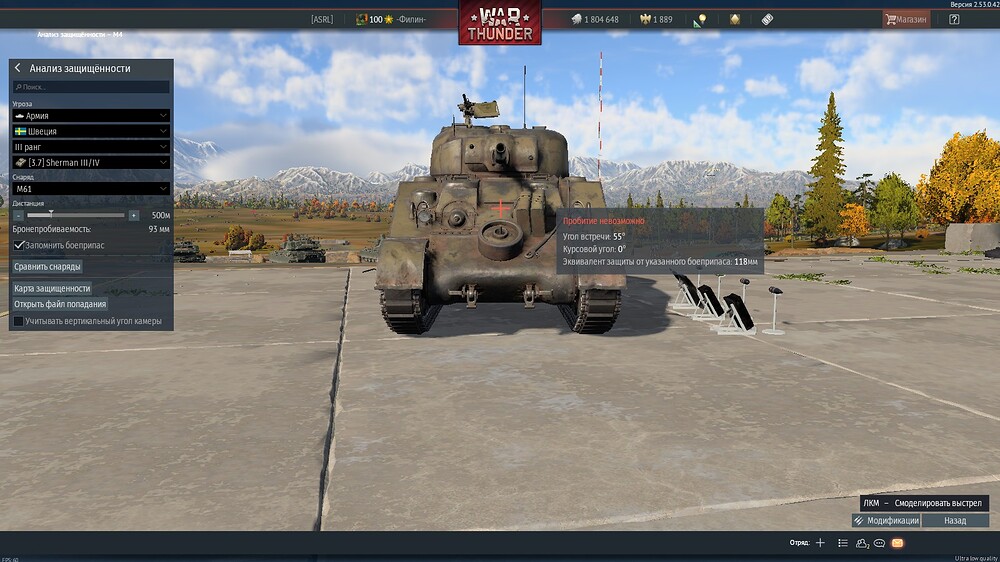 shot 2026.01.13 21.36.06