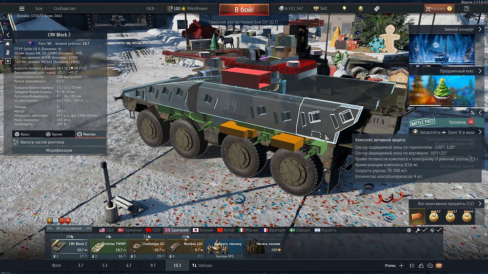 shot 2026.01.05 02.13.57