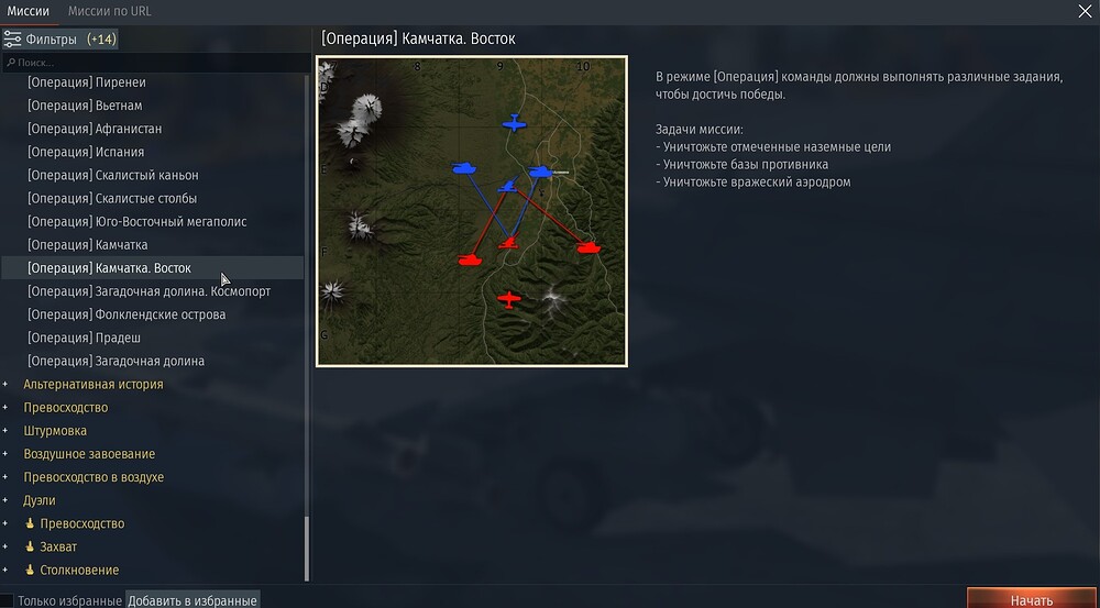 shot 2026.01.29 19.17.33