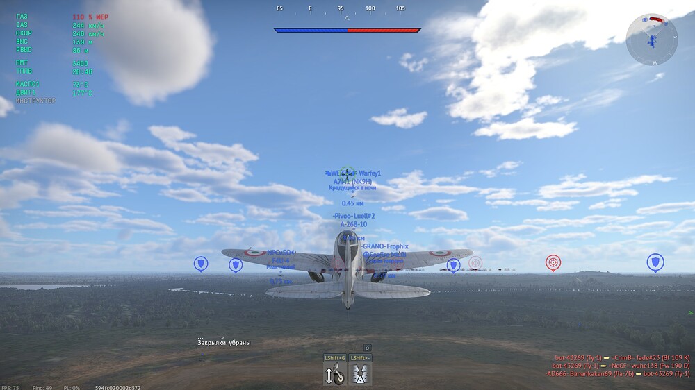 shot 2025.10.28 13.23.43