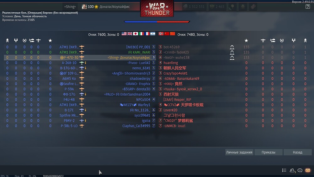 shot 2025.10.28 13.24.41