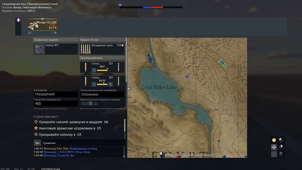 shot 2026.02.07 17.14.01