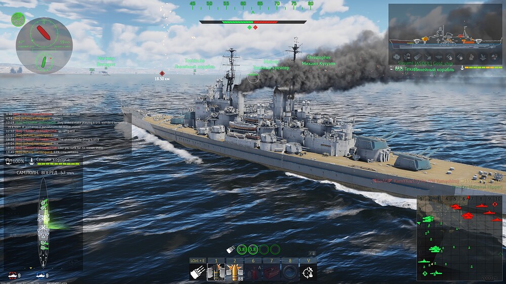 shot 2025.06.30 02.05.04