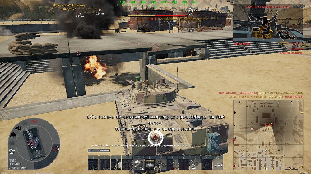 shot 2025.08.07 12.55.04