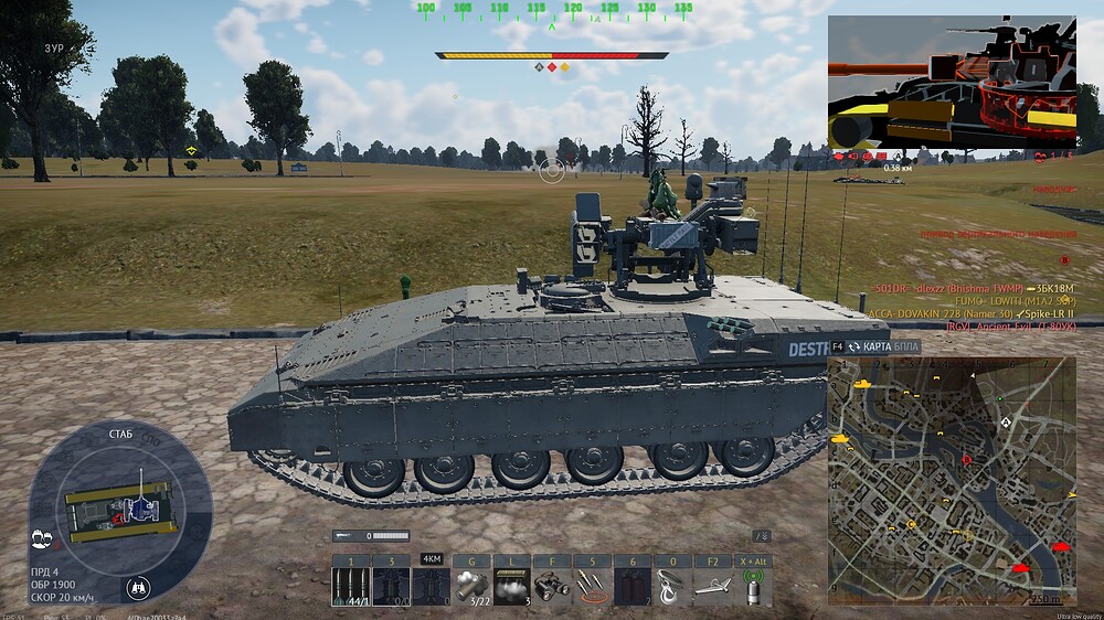 shot 2025.06.25 23.17.30