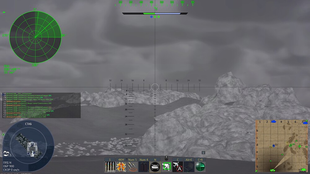 shot 2026.02.22 16.54.35