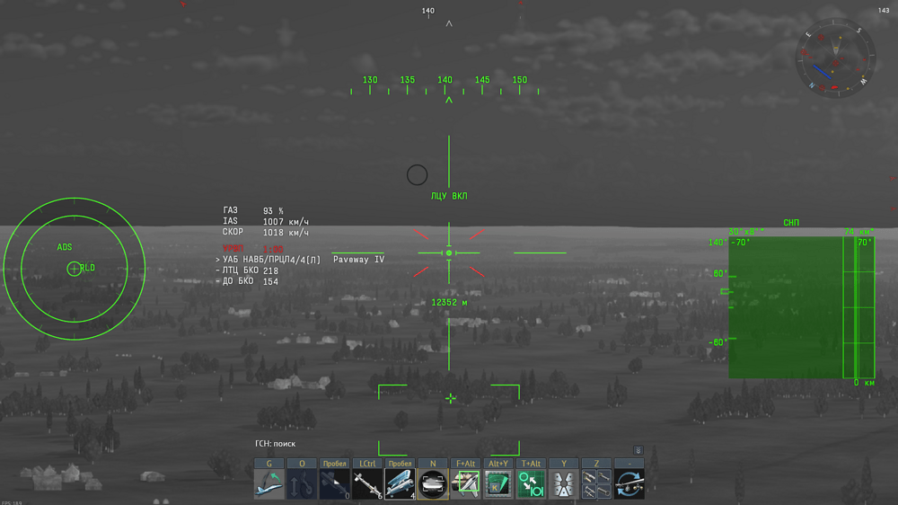 aces_uFFczhmGwS