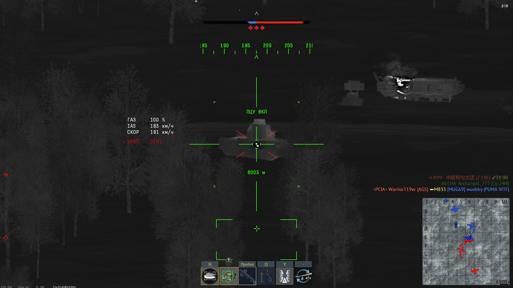 aces_GOt1FPOvpL