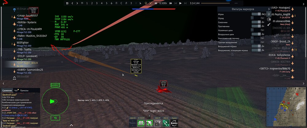 shot 2026.01.20 22.50.34