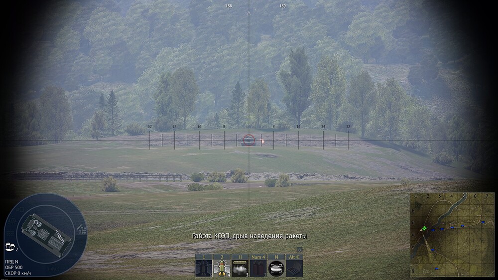 shot 2026.01.31 14.10.40