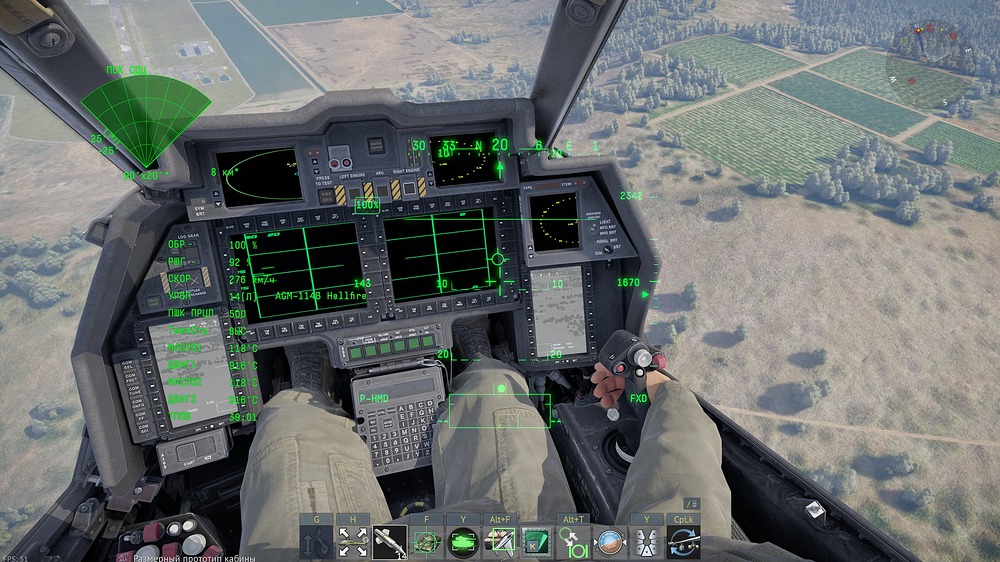 aces 2025-09-08 16-30-41