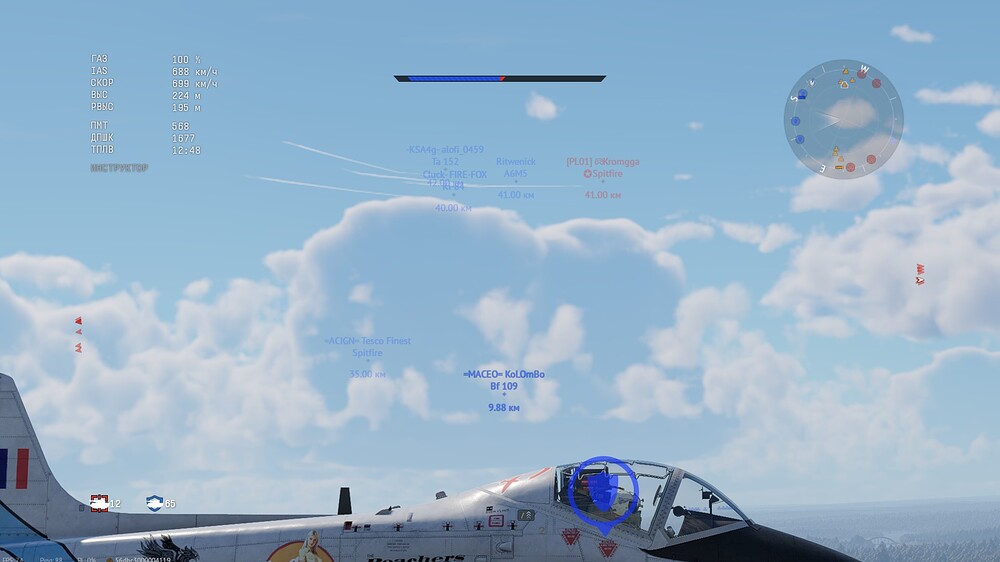 shot 2025.09.28 19.08.33