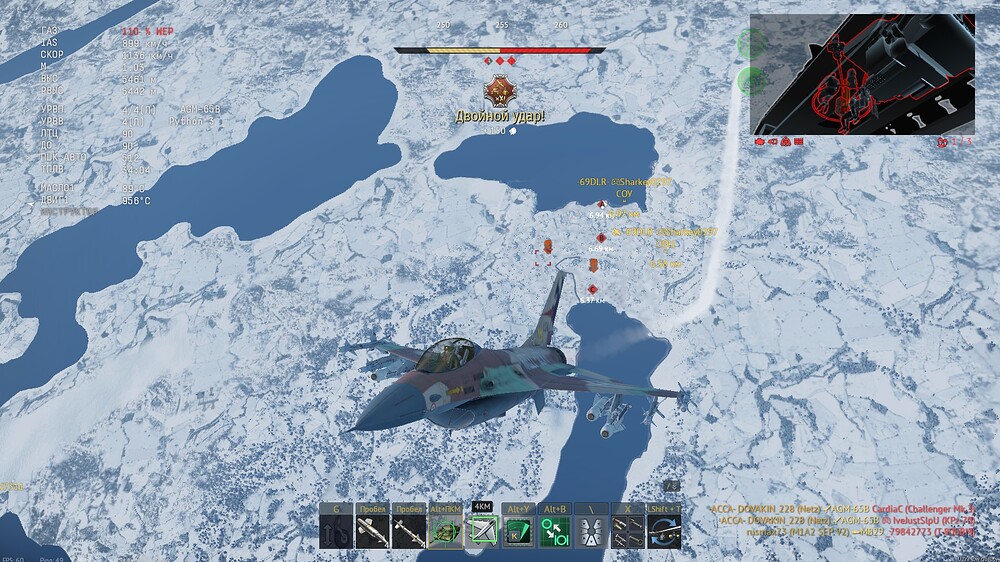 shot 2025.11.03 02.48.08