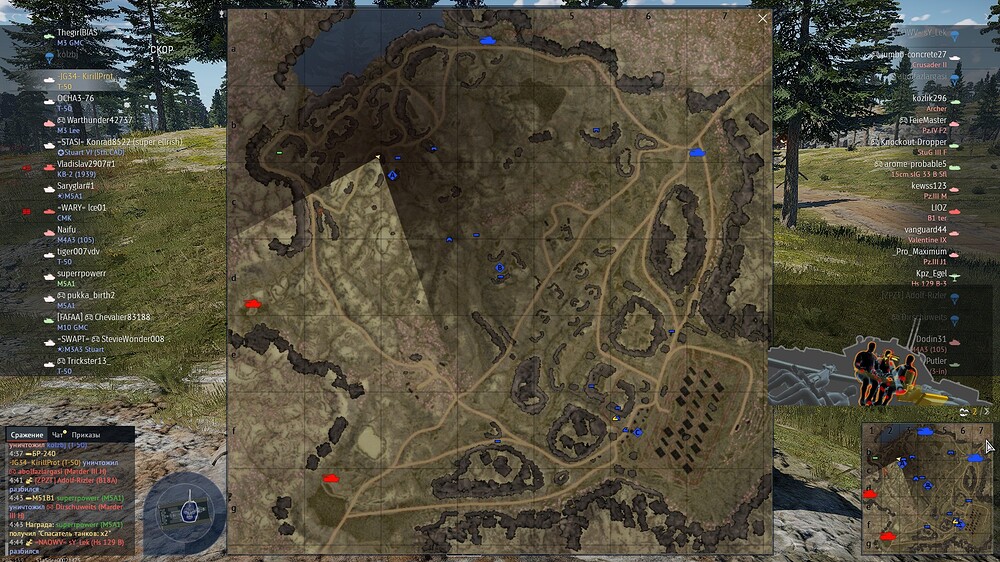 shot 2025.07.27 13.46.44