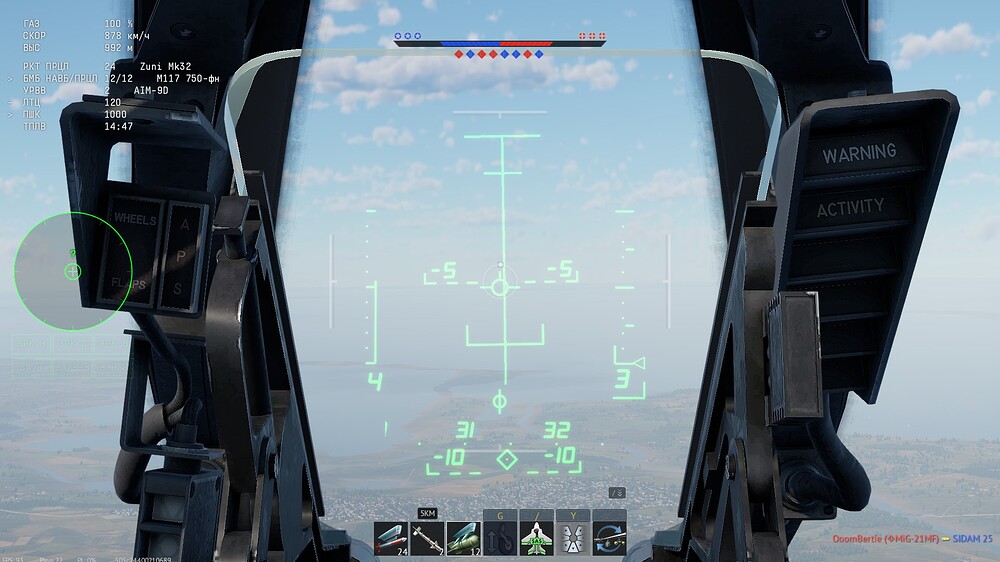 shot 2025.07.11 23.01.30