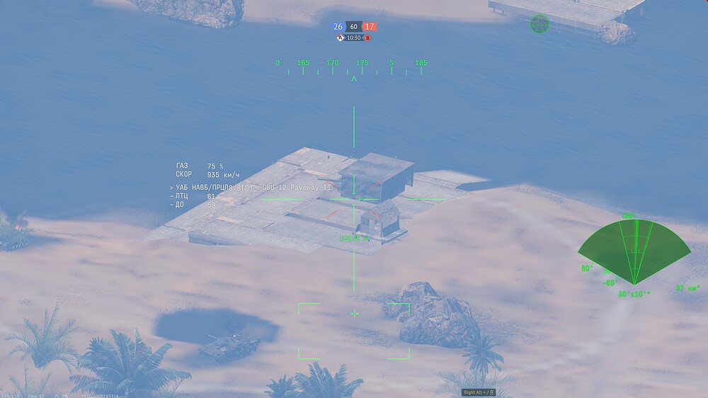 shot 2025.10.25 15.15.20