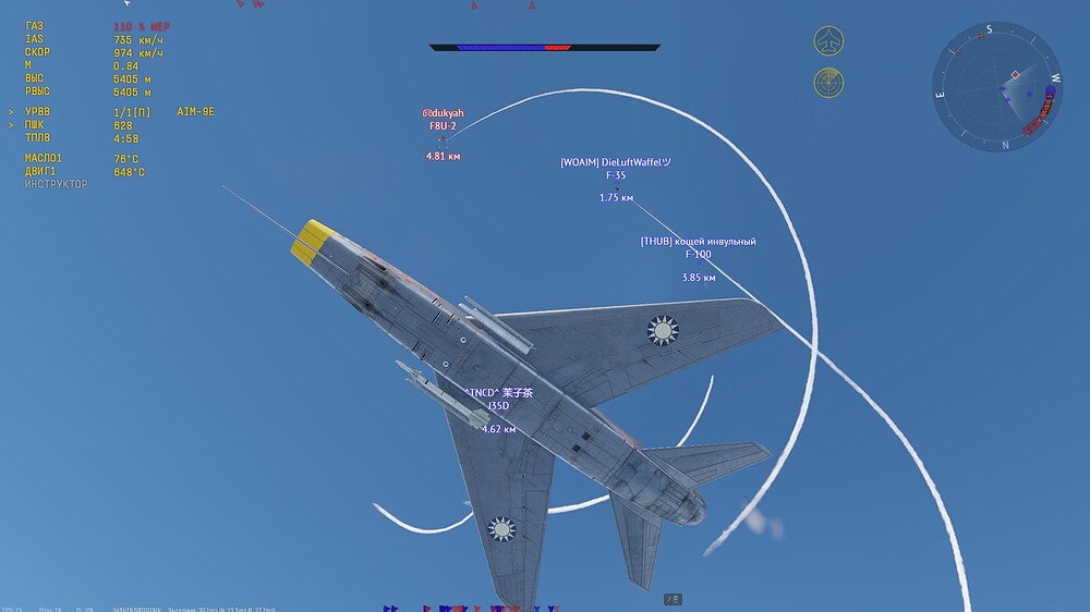 shot 2025.11.08 17.46.45